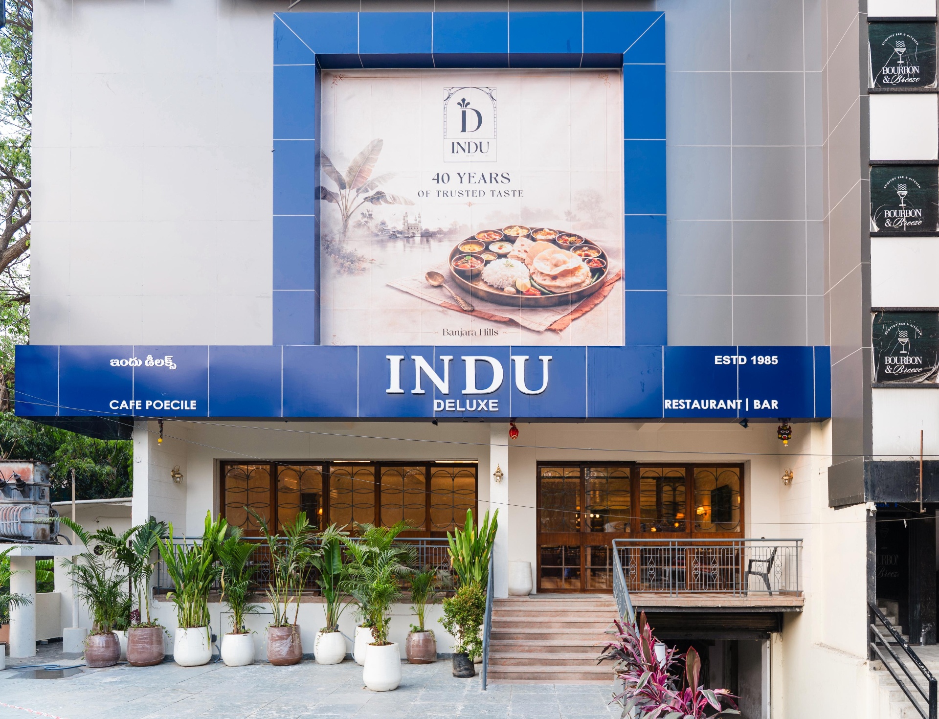 Indu Deluxe exterior